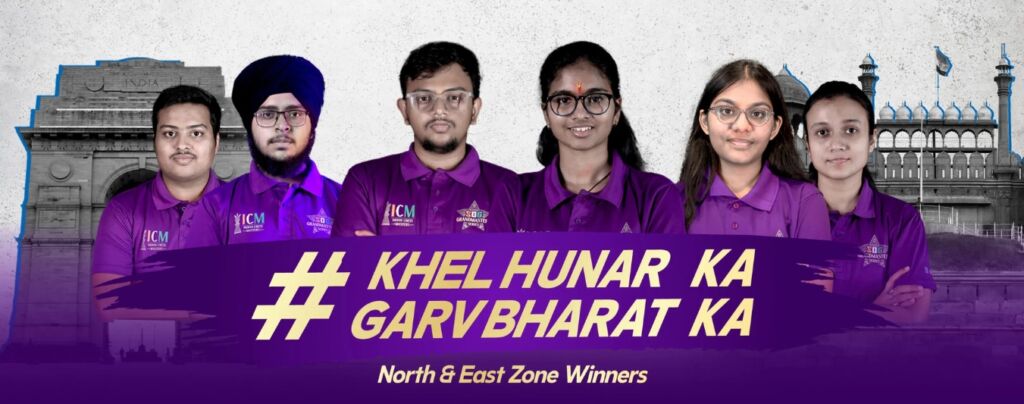 indian chess masters